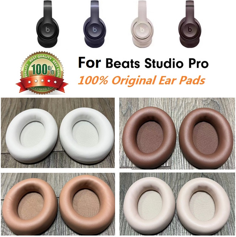 Beats Headphone Studio Pro - 100% الأصلي استبدال بطانة للأذن ل