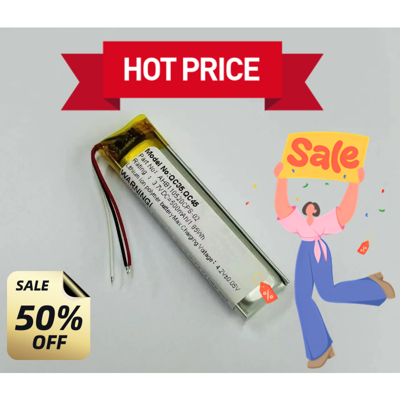 بطارية سماعة بلوتوث لـ Bose QC - مراجعة Bose Headphone Qc45 وسعره